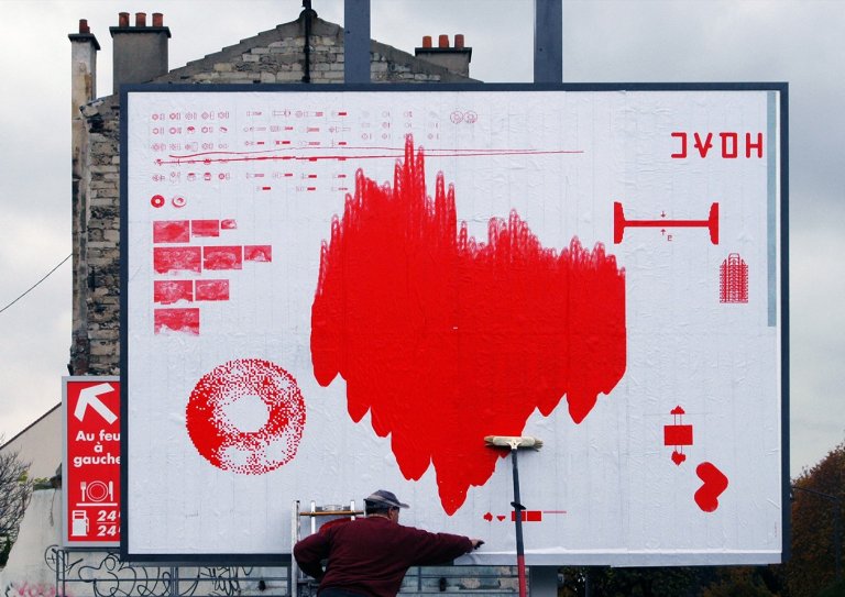 TRANS305 &mdash; HQAC