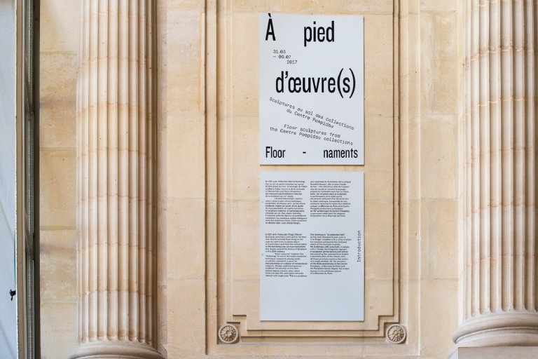 &Agrave; pied d'&oelig;uvre(s)